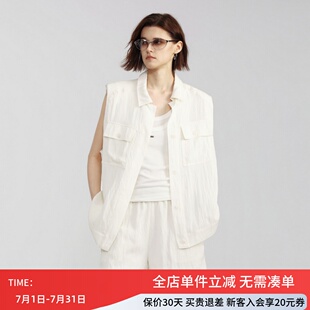 uti尤缇2026夏季新款 米白色休闲无袖马夹外套女马甲UM2D2496791
