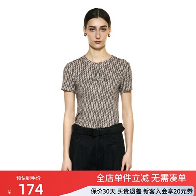 uti尤缇2025秋季新款 字母印花修身圆领T恤女短袖上衣UK330100106
