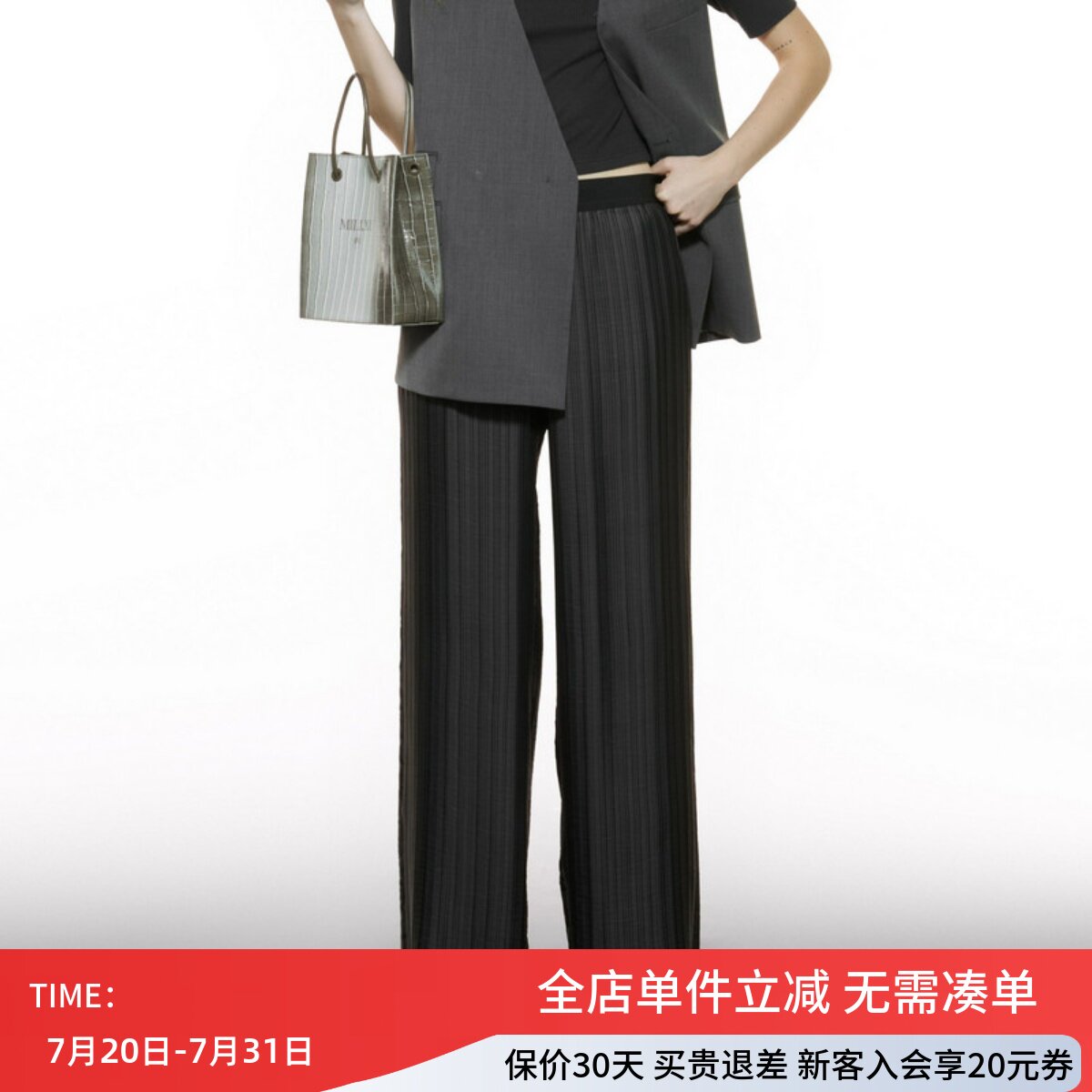uti尤缇2025秋季新款 重工细褶灰色休闲裤女显瘦长裤UK320204384