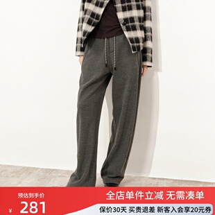 女UL4D0290883 松紧腰宽松直筒加绒休闲长裤 uti尤缇2025冬季 新款