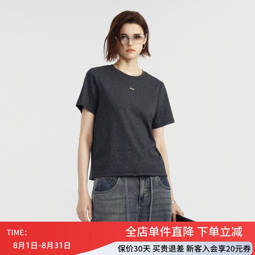 uti尤缇2026夏季新款 圆领正肩休闲短袖T恤女直筒上衣UM2D0192283
