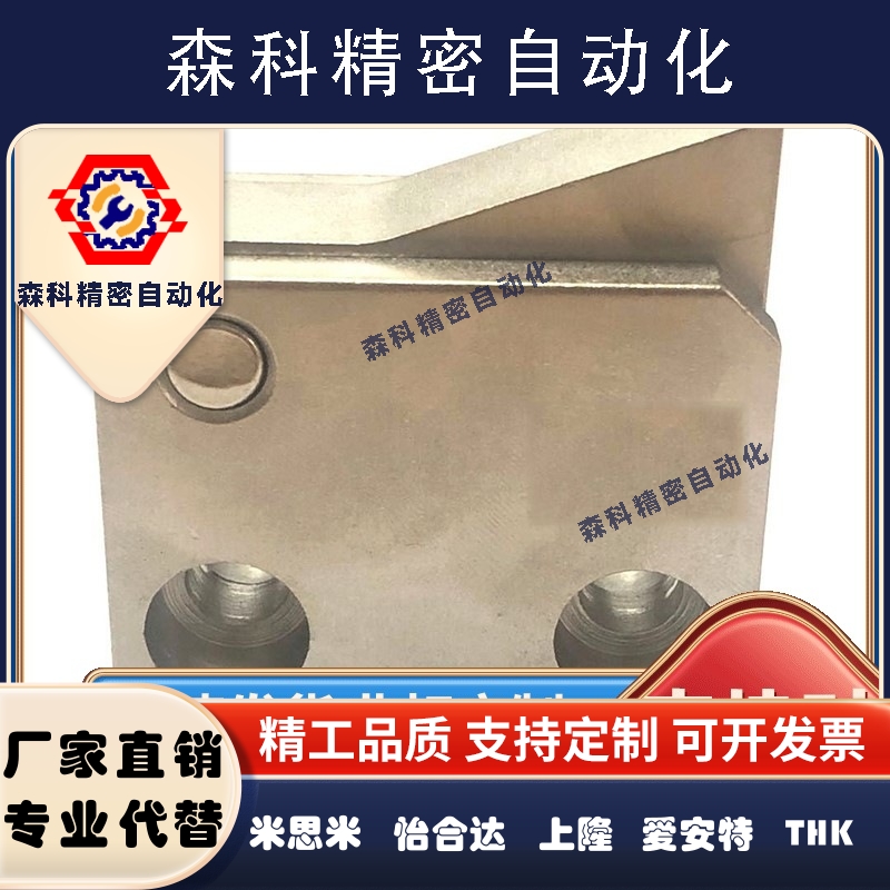 止回组件ATBM7A 7SA 10A 14A 20A 28A/B-S/H-BH-BL-BT-PI-TP 米型