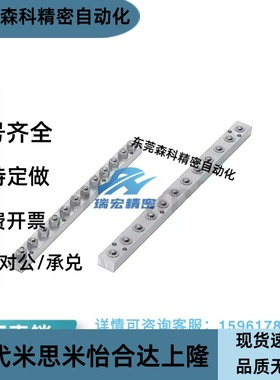 BUHL200 400 600六角螺栓型球头钢珠滚轮组件