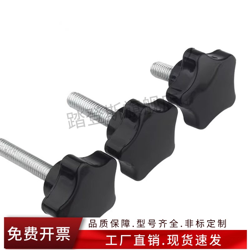 款五角旋钮 NPEM/NPEF5/6/8/10-10/20/30/40