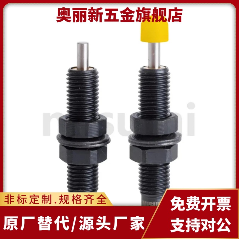 包邮缓冲器C-AC0404/0604/0806/1005/1008/1210/1412/2020N-L/M/H