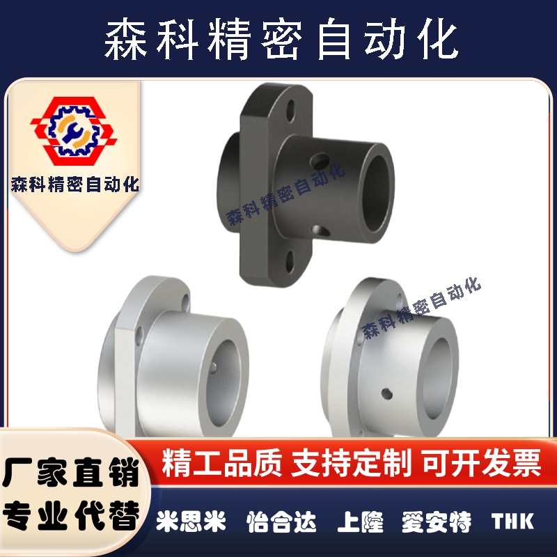 导向轴支座 引导型 GAE01 02 06 11 12 16 21 22 26-D12-D16-D20