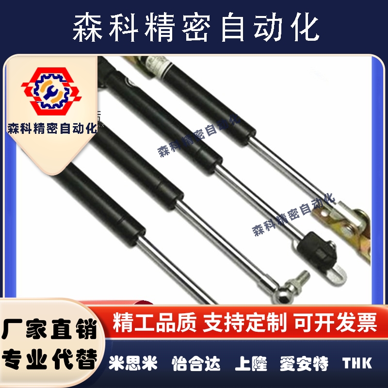 22150气弹簧FGSS15050/15080/15100B/18100D/18150C/22050/22100A