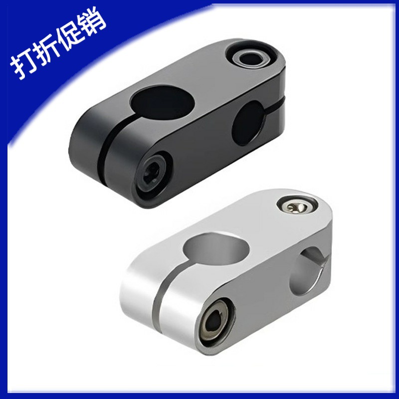 E-ALKC E-ALKW6 8 10 12 15 E-ALNC15-12 超简易型支柱固定夹钢管