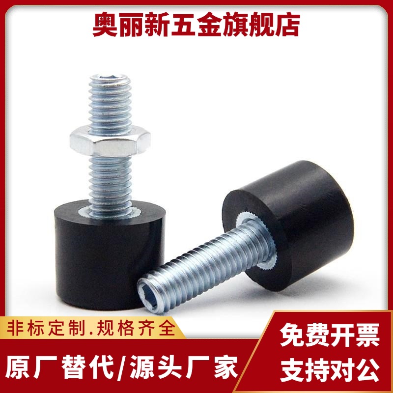 YI合达TDC41-M8-L25/L30/L40/L50/L60螺纹部内六角孔型