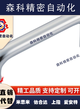 U型把手 圆形不锈钢拉手 UWAF8/10-80/90/100/110/120/160-27/40