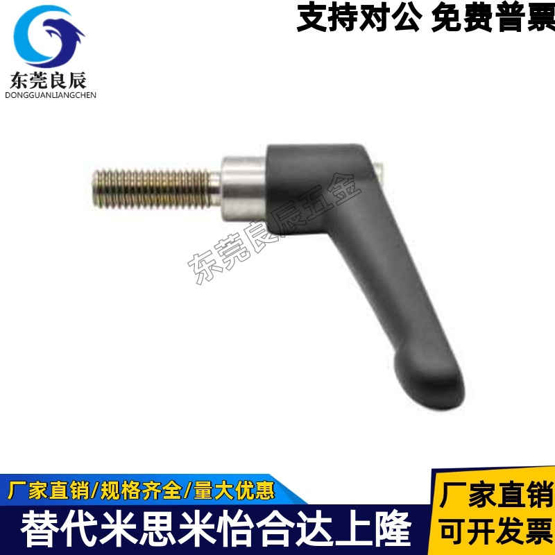 手柄HAF71/73/75-M4/M5/M6/M8/M10/M12-L10L20L25L30L40L50-E/J/Y