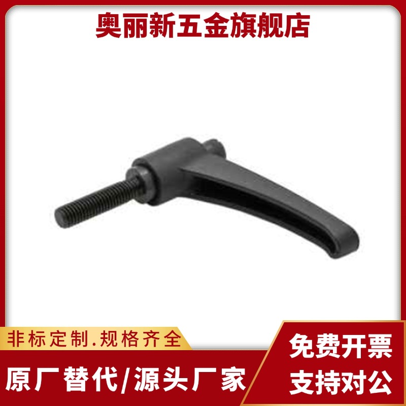 圆弧手柄HAD11/HAD12-M4/M5/M6/M8/M10/M12-L12L16L20L25L32L4050