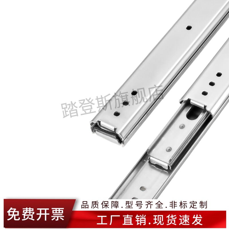 5111/51/200滑轨IDA52/53/62/63-/250/350/300/400/450/500