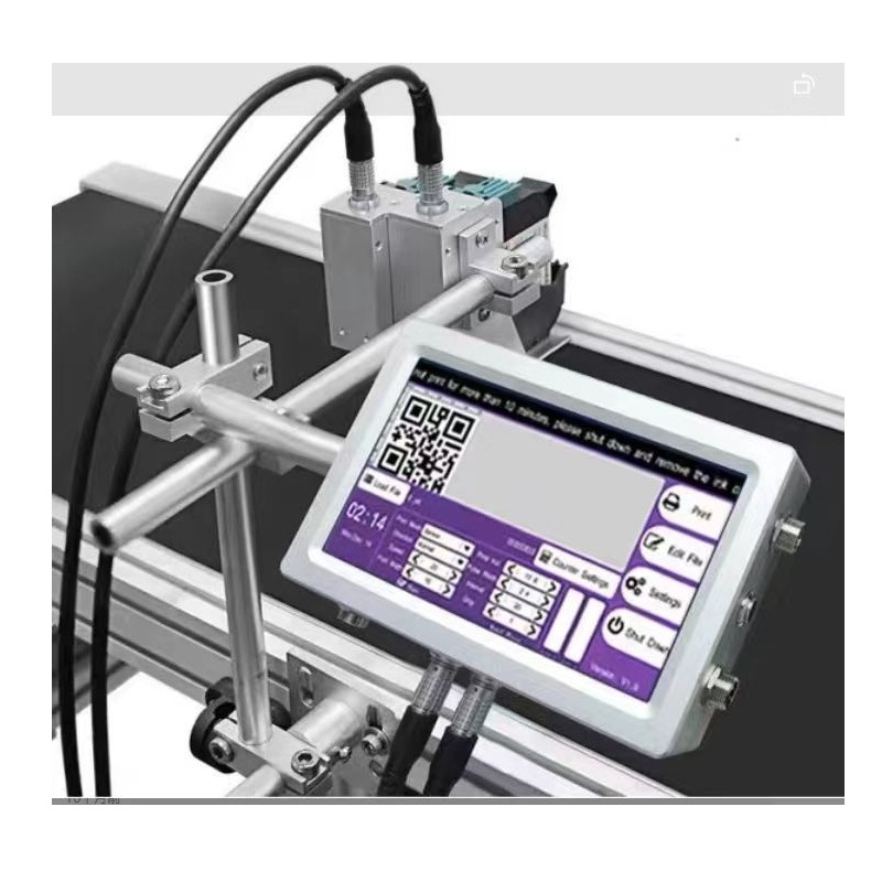喷码机固定分支架全自动流水线打码机安装支架激光打码器固定架