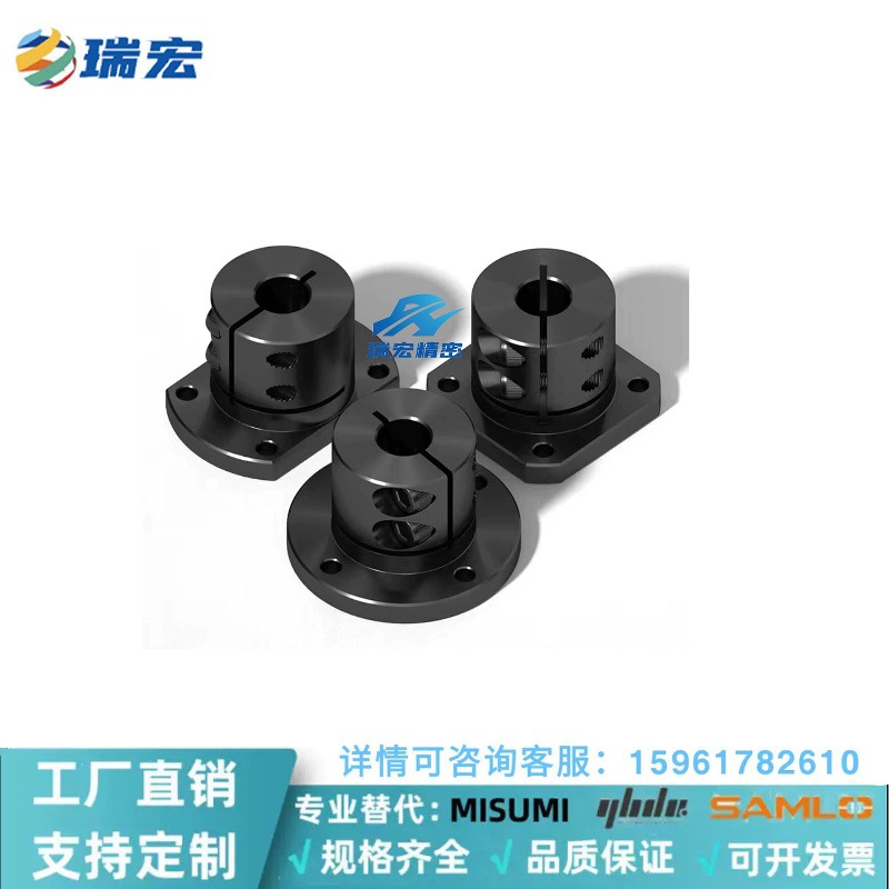 STHWSB/STHWSBL8/10/12/15/16/20/25/30导向轴支座45钢