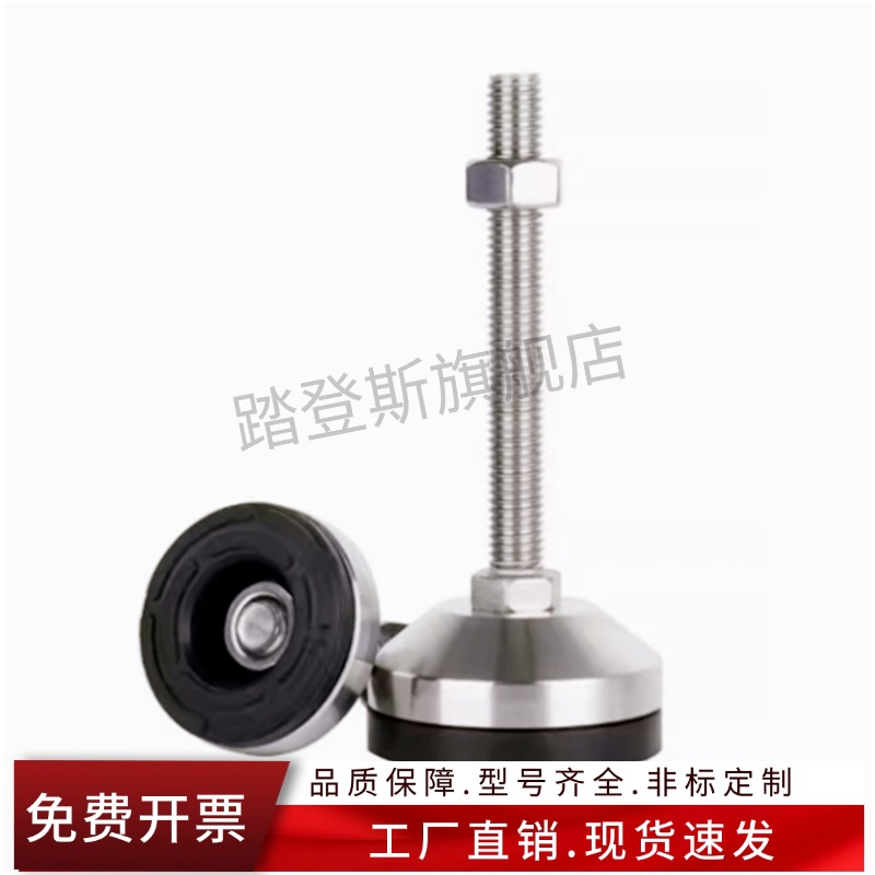 重载脚杯WAM03-D100/D120/D158-M20/M24/M30-L100/L125/L150/L200