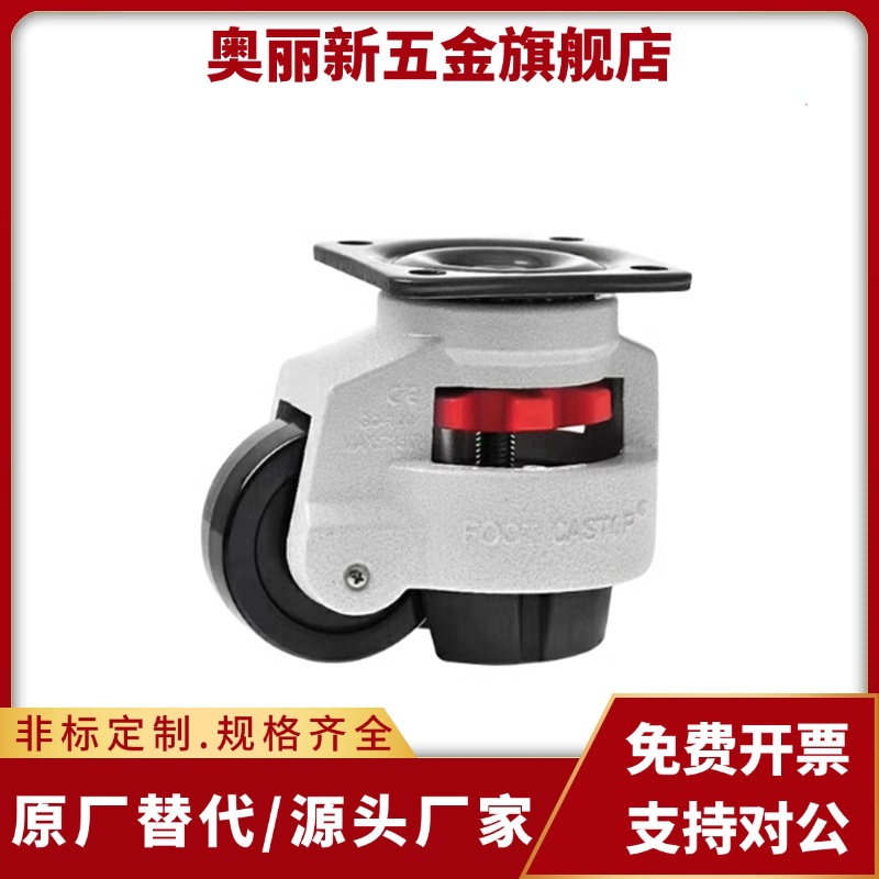 福马轮 CGR51-60/80-N/U J-CXA01-40/60/80/100/120/150-NJ/UK/NP