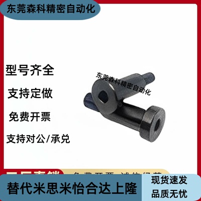 铰链销CLBGHN8 10 12-15 16 18 20 22 24 25 30 35 40 45 50