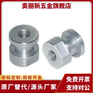 WHC61-M6 M8 M10 M12M14M18-1.0/1.25/1.5圆头气缸浮动接头