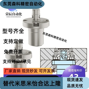 32柔性定位器AMWF 18L 26L 气动型快速锁紧器BLL47