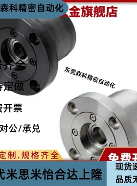 带座轴承BJA01 GBGCB6005 6006 6007 6008zz-L50 80 100 70重载轴