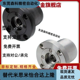 6007 6008zz L50 带座轴承BJA01 100 6006 70重载轴 GBGCB6005