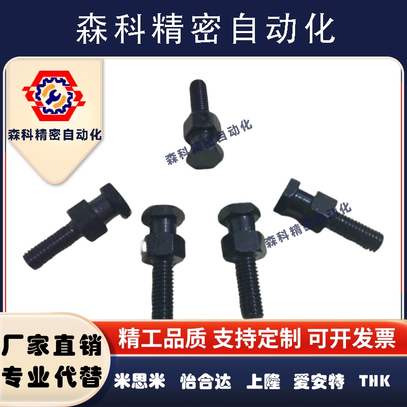 FJDL18浮动接头FJD5/6/8/10/12/14-16/0.8/1/1.25/1.5/2.0/FJCLM4