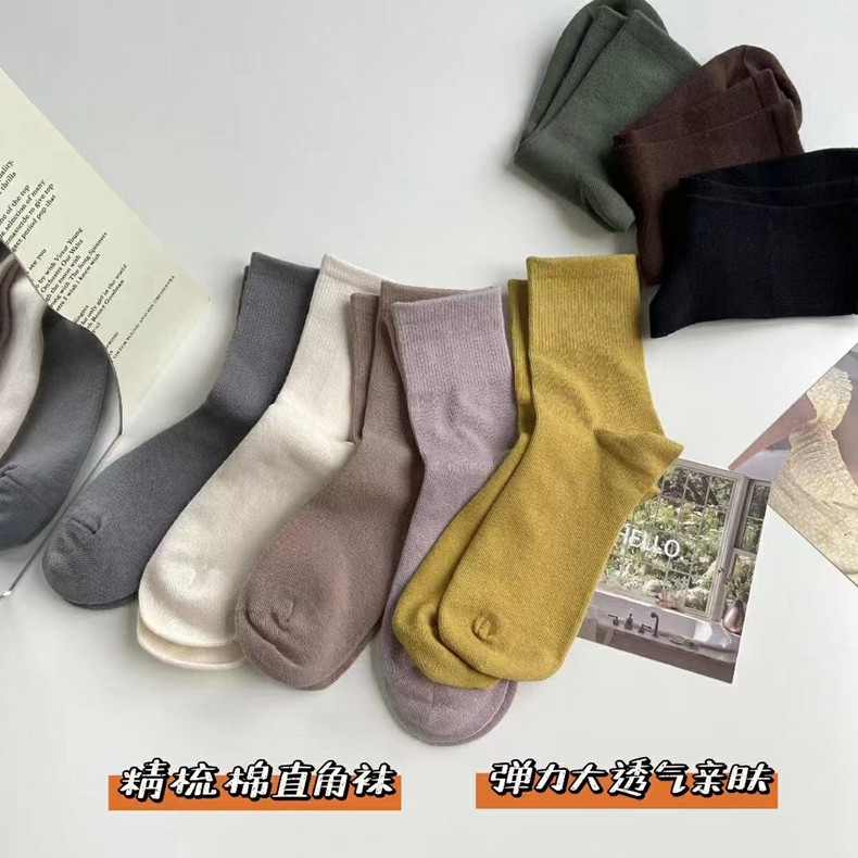 JA女袜精梳棉舒适女袜子