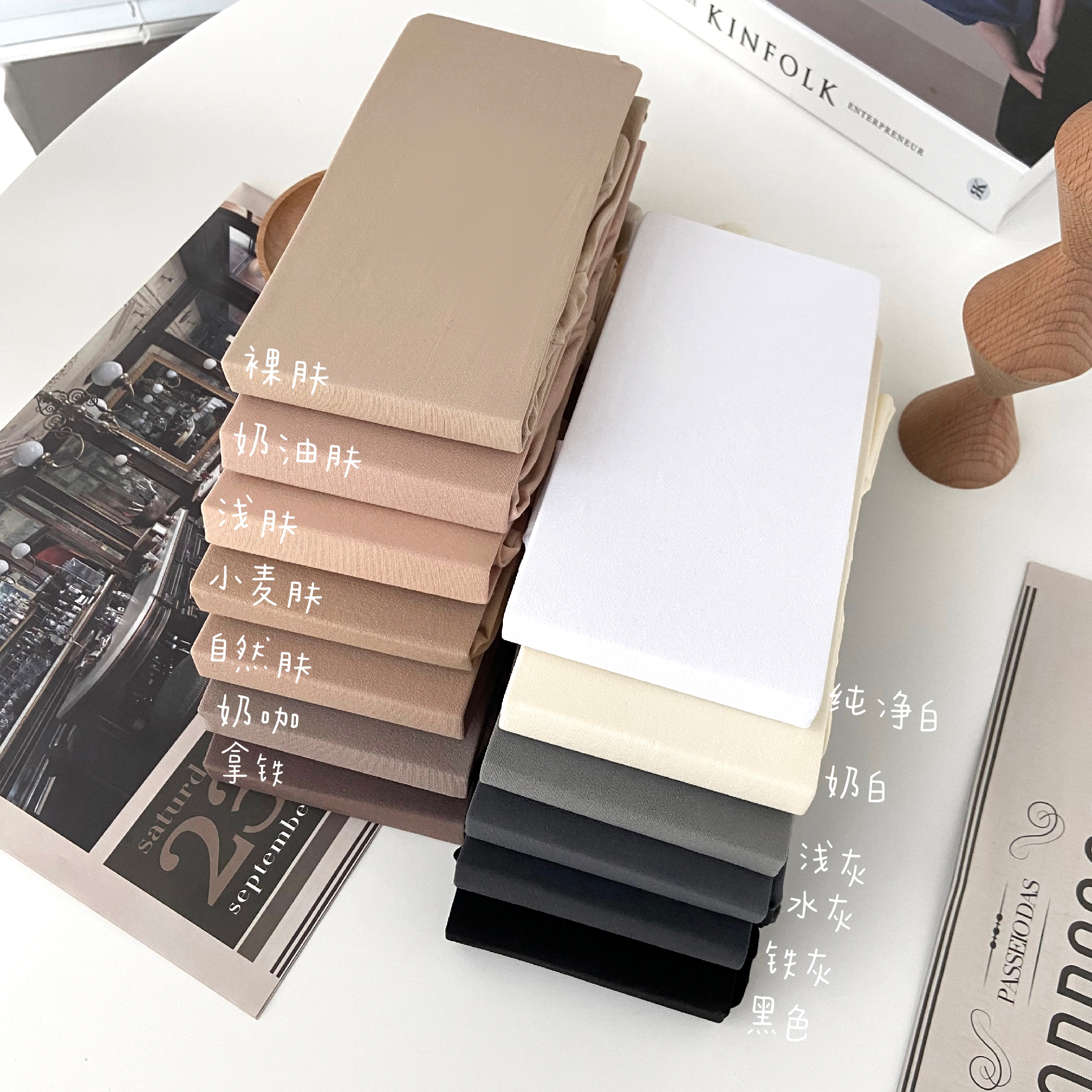 HP舒适80D连裤袜莱卡哑光