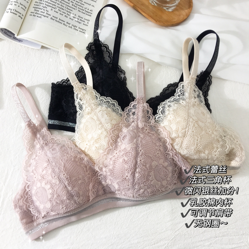 新品薄款法式性感蕾丝微闪无钢圈舒适透气吸汗胸罩少女文胸内衣