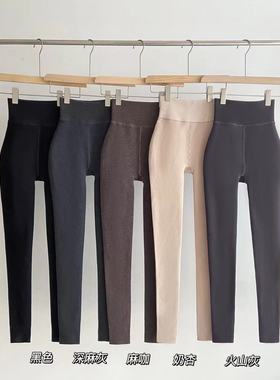 JA秋冬蜜桃臀1000D保暖发热纯色精梳棉高腰极细条纹九分连裤袜女