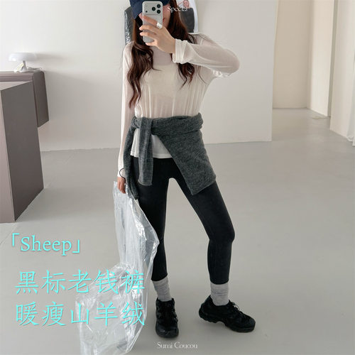 黑标老钱风打底裤女莫代尔紧身鲨鱼裤加绒秋冬保暖瑜伽裤legging