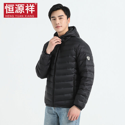 恒源祥假一罚十立领羽绒服