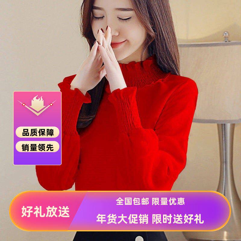 加绒不加秋冬季红色高领长袖辣妹新款韩版木耳边设计感t恤女