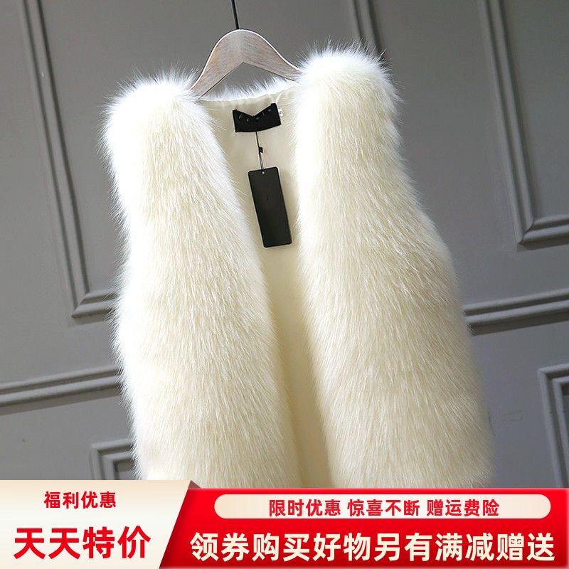 皮草马甲女秋冬加厚棉服环保狐狸
