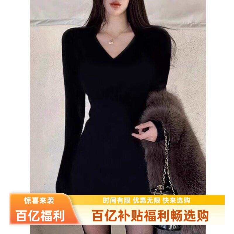 性感御姐风黑色加绒针织连衣裙子女2025秋新款辣妹修身显瘦短裙