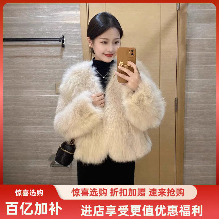 毛毛外套女秋冬小个子大衣仿狐狸
