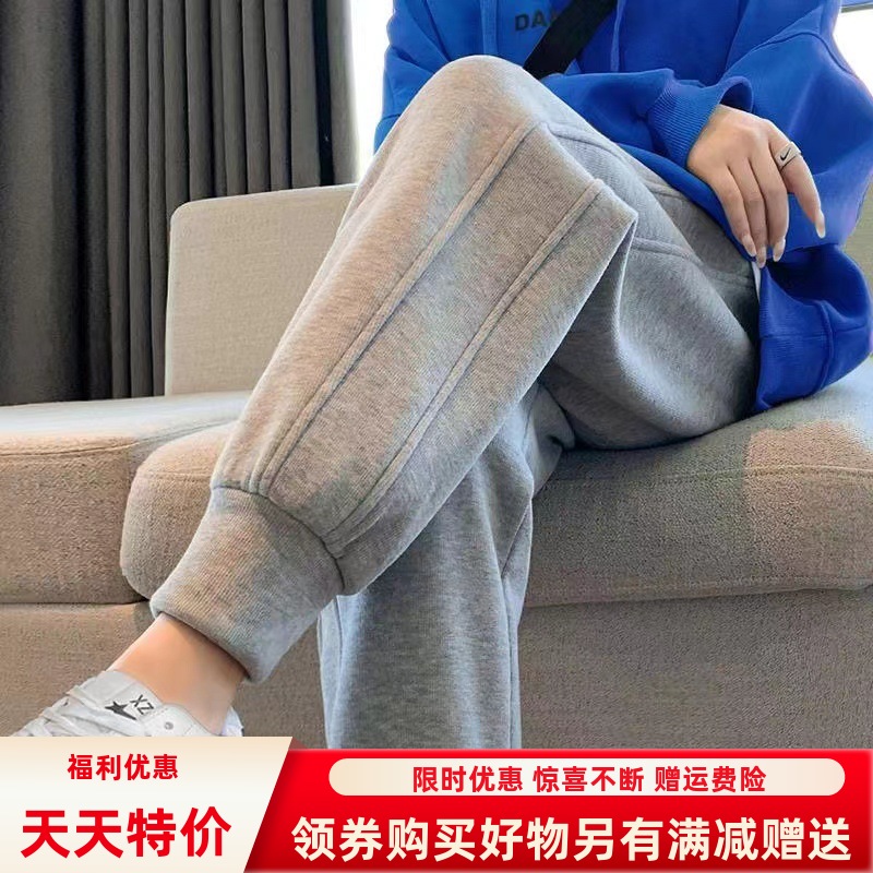 女同款加绒运动裤加厚加绒卫裤
