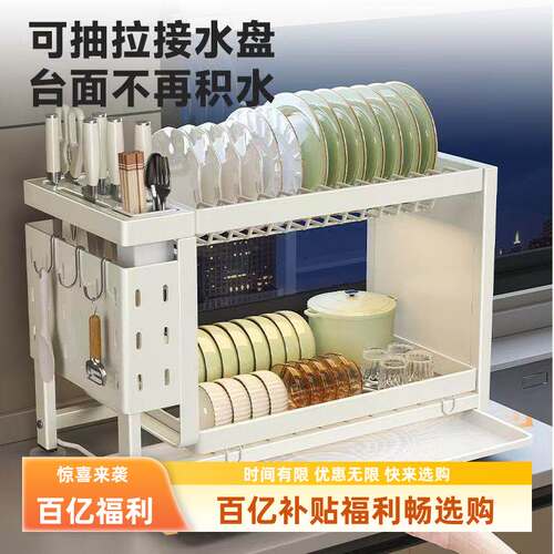 厨房新款上市中国大陆优质碗碟