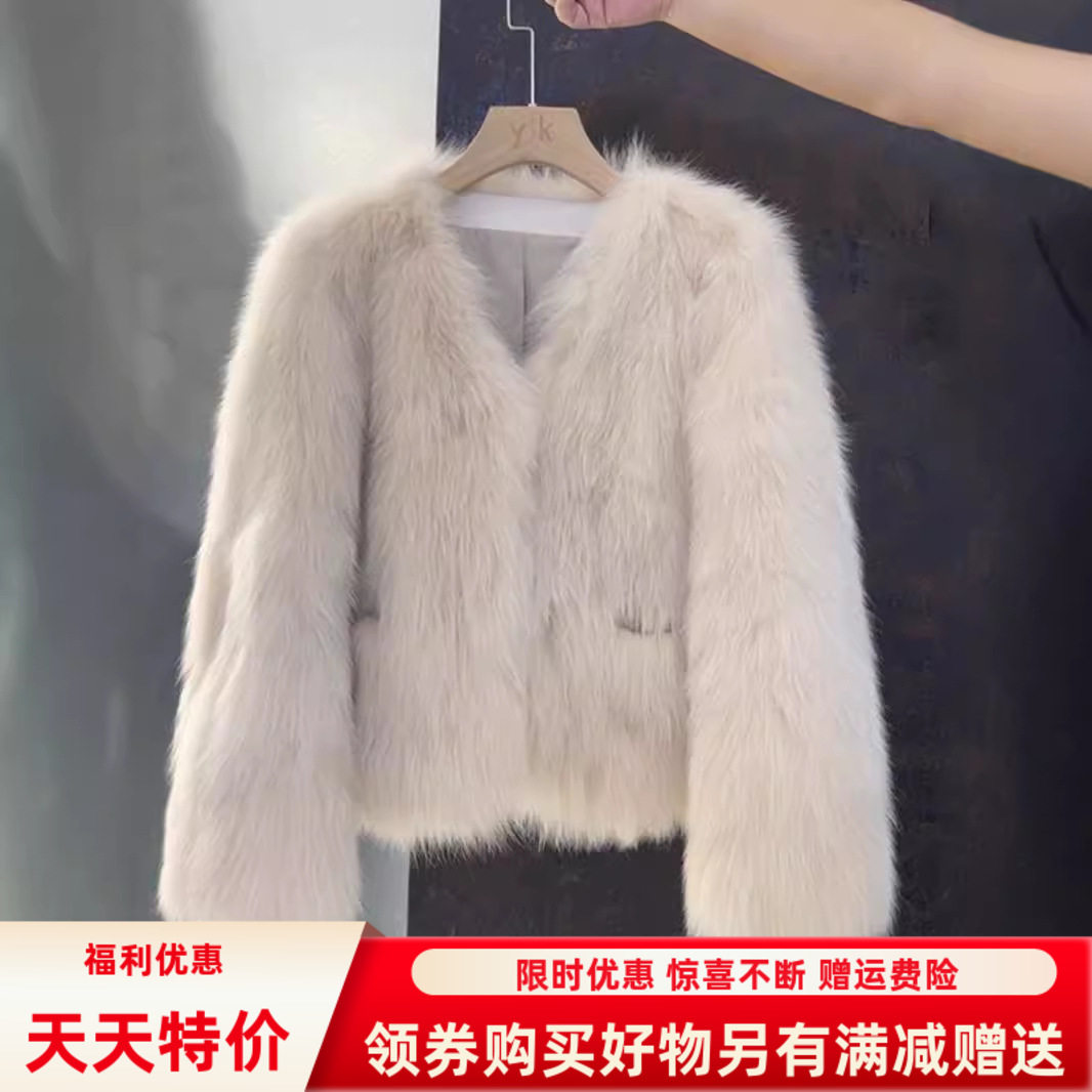 感仿加厚狐狸毛皮草外套短款冬季