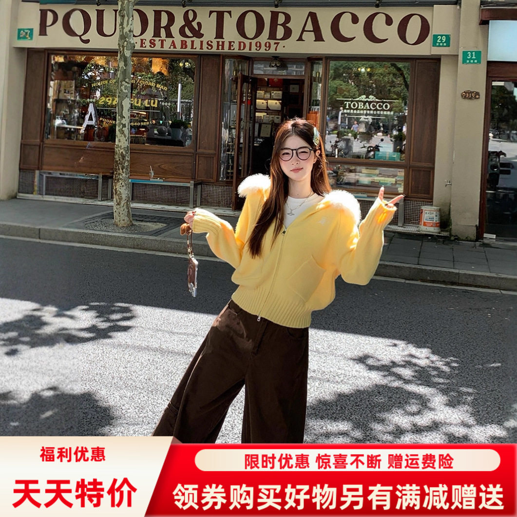 黄色休闲拉链毛衣秋冬女款2025