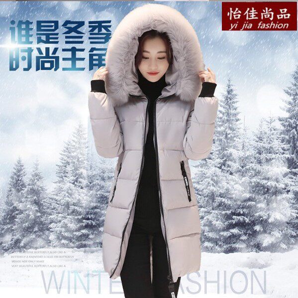 棉衣女2026冬季新款韩版时尚中长款棉服女大码修身连帽外套女棉袄
