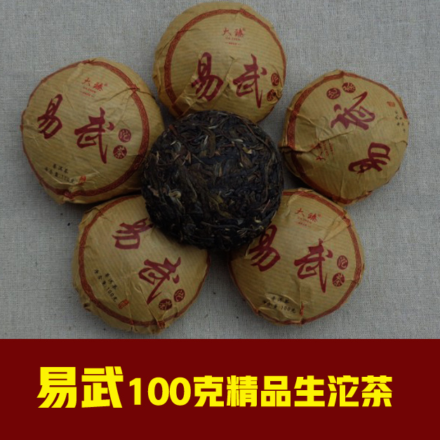 ¿÷±¾¼Û100
