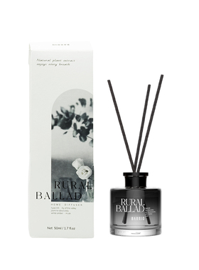 BARRIO巴莉奥藤条香薰家用持久淡香香氛卧室客厅礼盒无火家居礼物