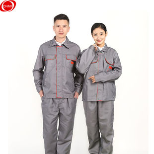 谋福CNMF劳保劳动帆布电焊工装工作服套装衣服男士耐磨厂服建筑工