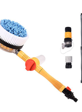兰诗QG062洗车通水刷自动旋转洗车拖把伸缩洗车刷子黄色水刷