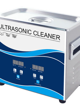 纳仕徳NSD3143超声波除油工业清洗机五金零件超音清洁器电路板实