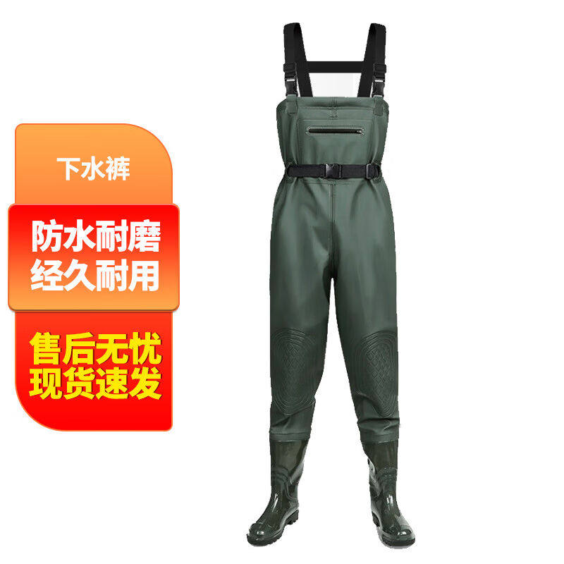 得豫工品下水裤半身雨裤连体男水裤鱼裤渔裤全身防水皮裤背带裤涉,户外/登山/野营/旅行用品,钓鱼服,淘宝优惠券,粉丝福利购,淘宝优惠卷