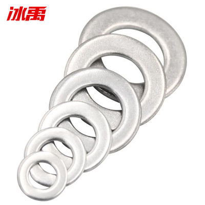 冰禹BY-1048304不锈钢平垫圈垫片DIN125A型M8平垫200个/包