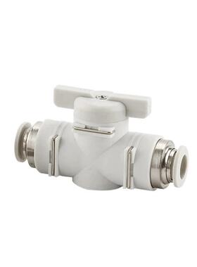 鑫官气管开关阀快速接头手阀开关手动阀手转阀门BUC-14(白色)两头